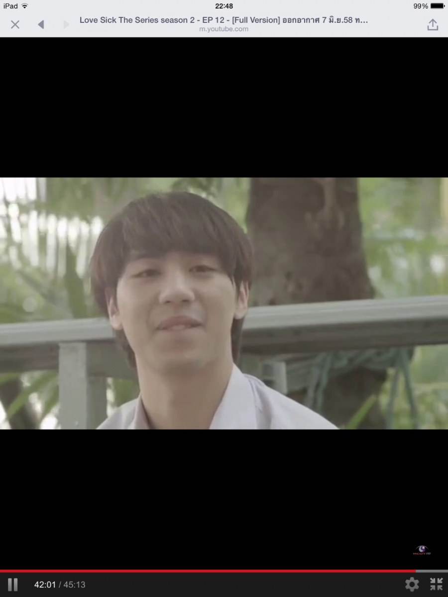 ปุณณ์โน่ สารภาพรัก