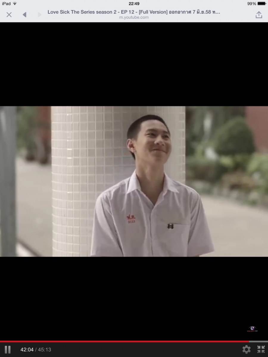 ปุณณ์โน่ สารภาพรัก