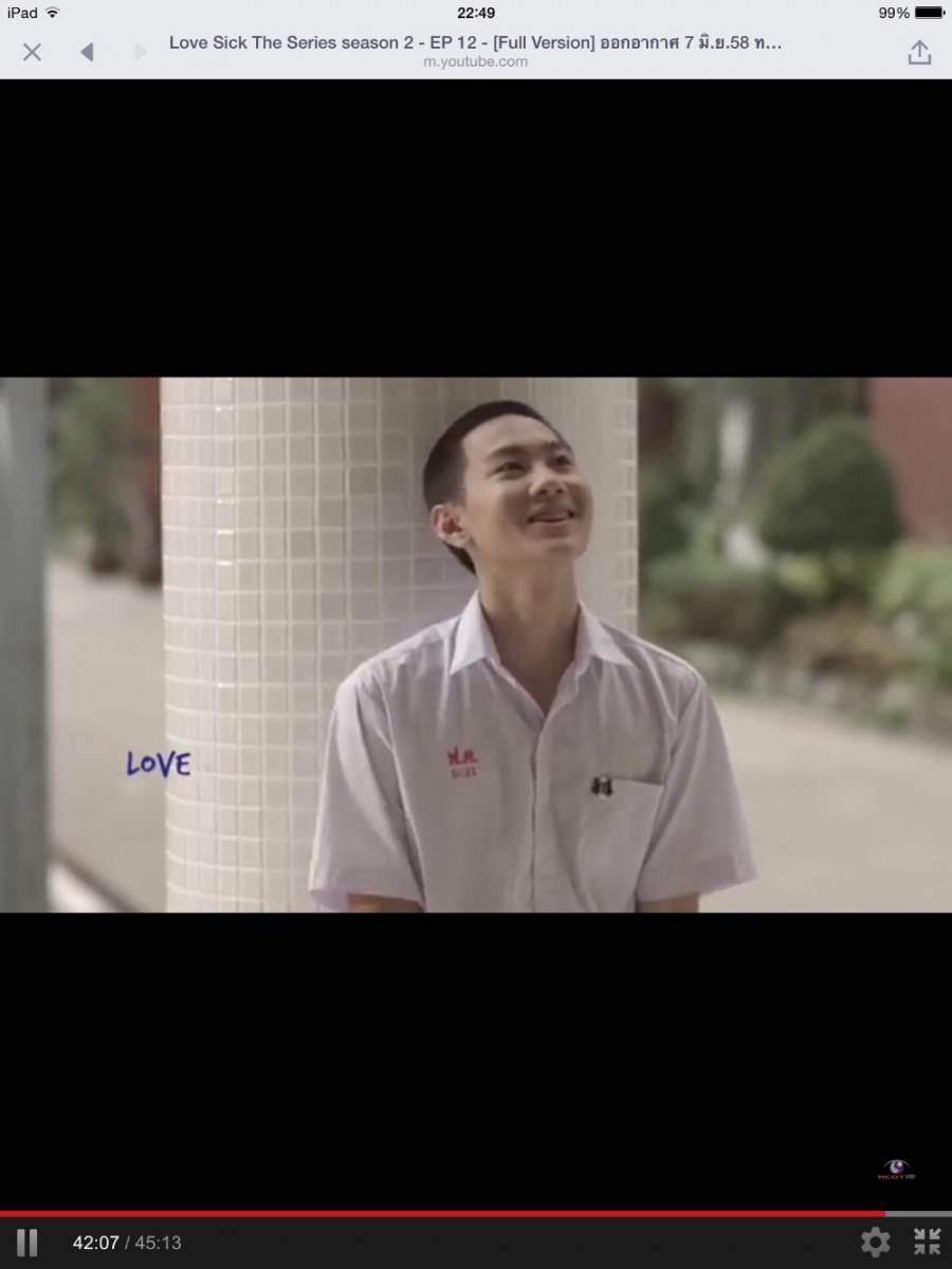 ปุณณ์โน่ สารภาพรัก