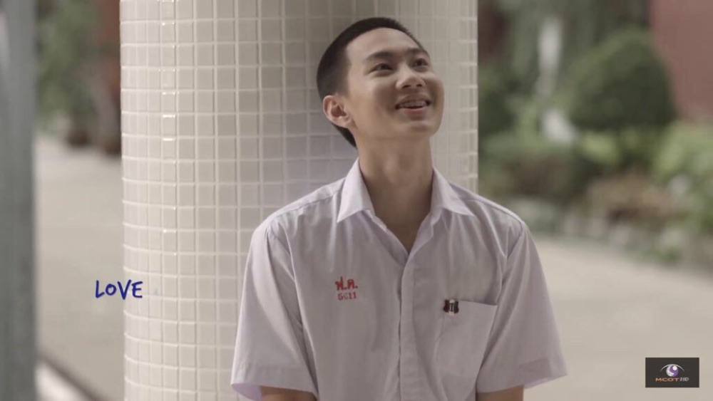 ปุณณ์โน่ สารภาพรัก