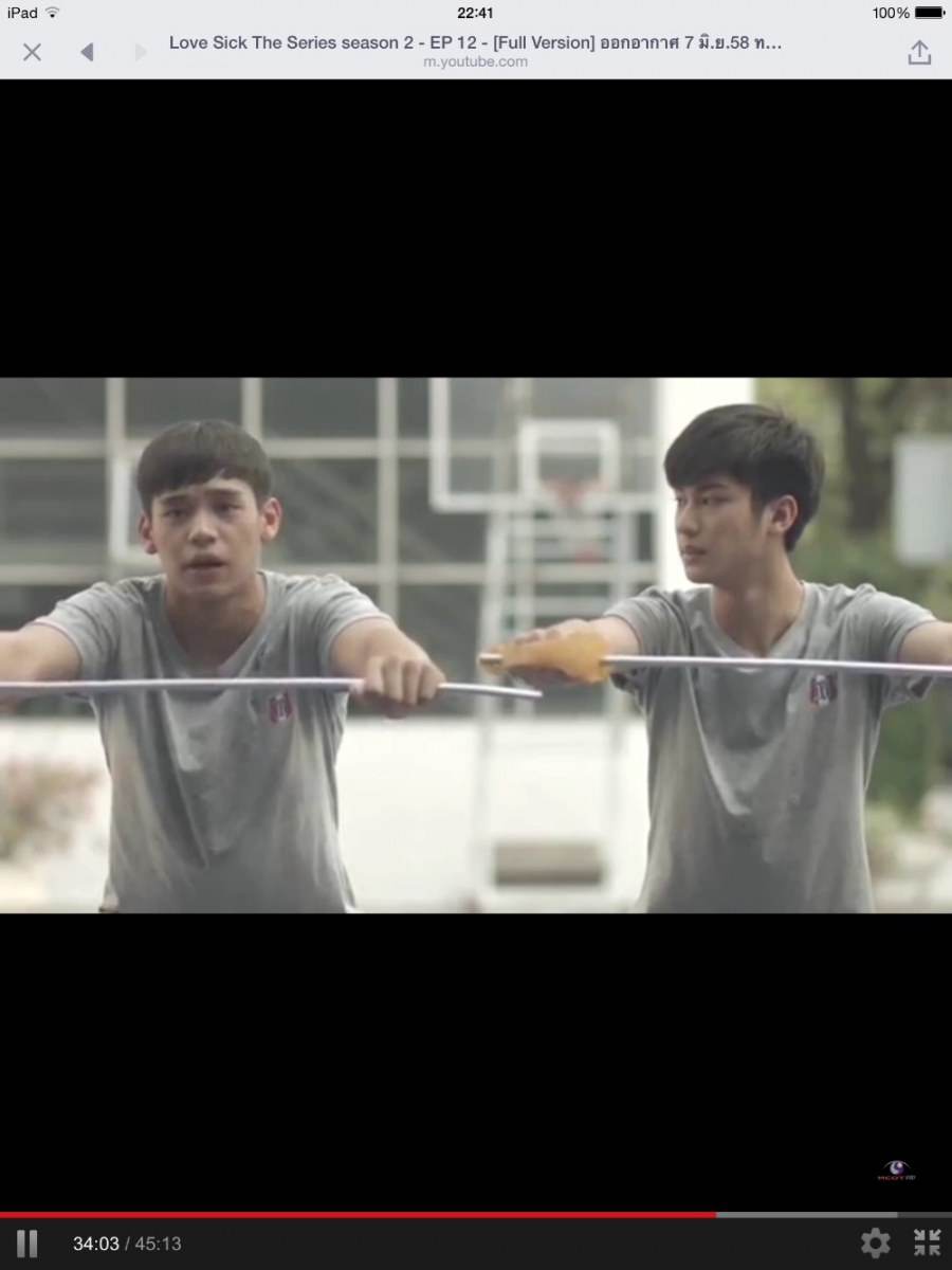 ปุณณ์โน่ สารภาพรัก