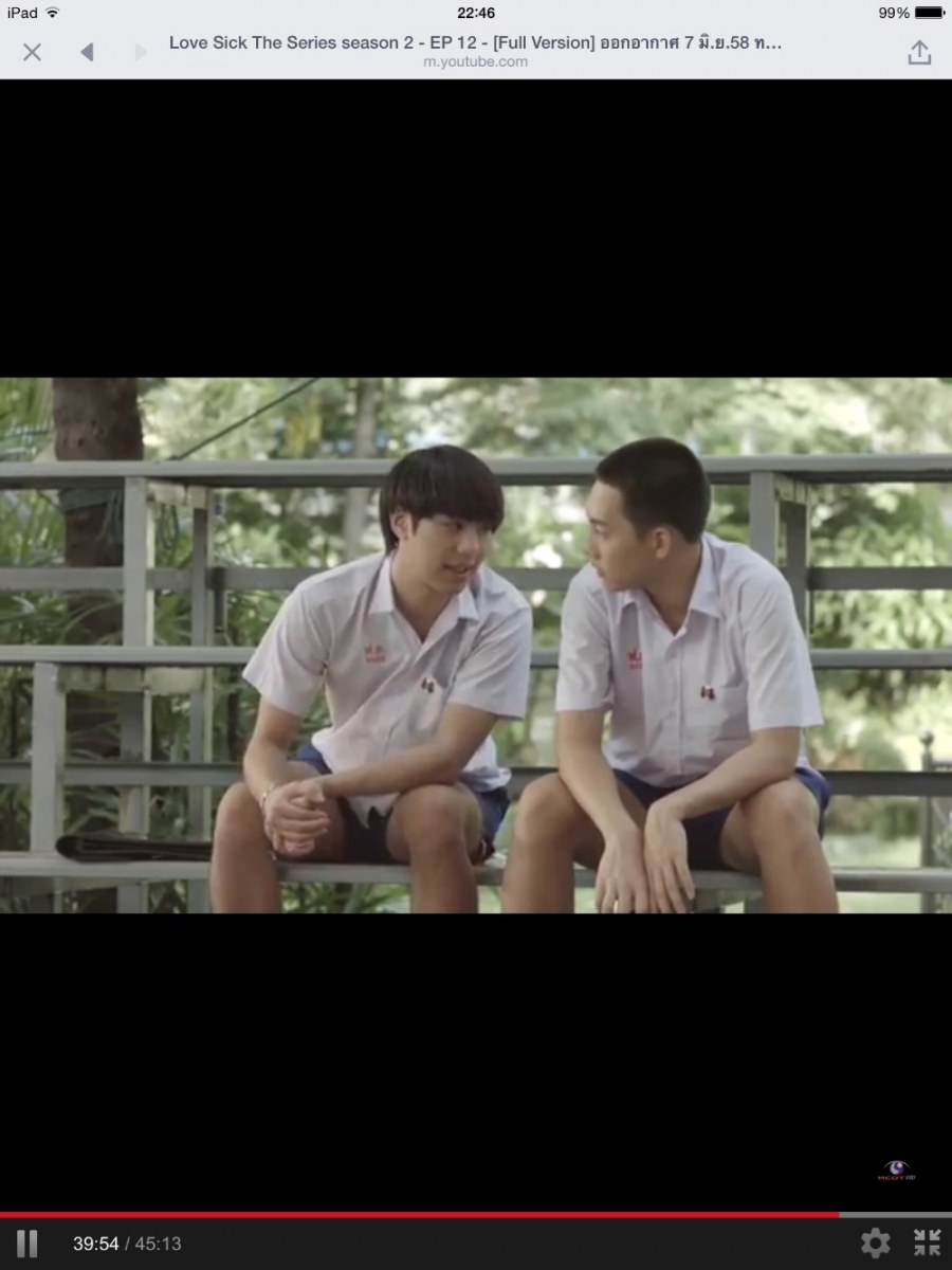 ปุณณ์โน่ สารภาพรัก