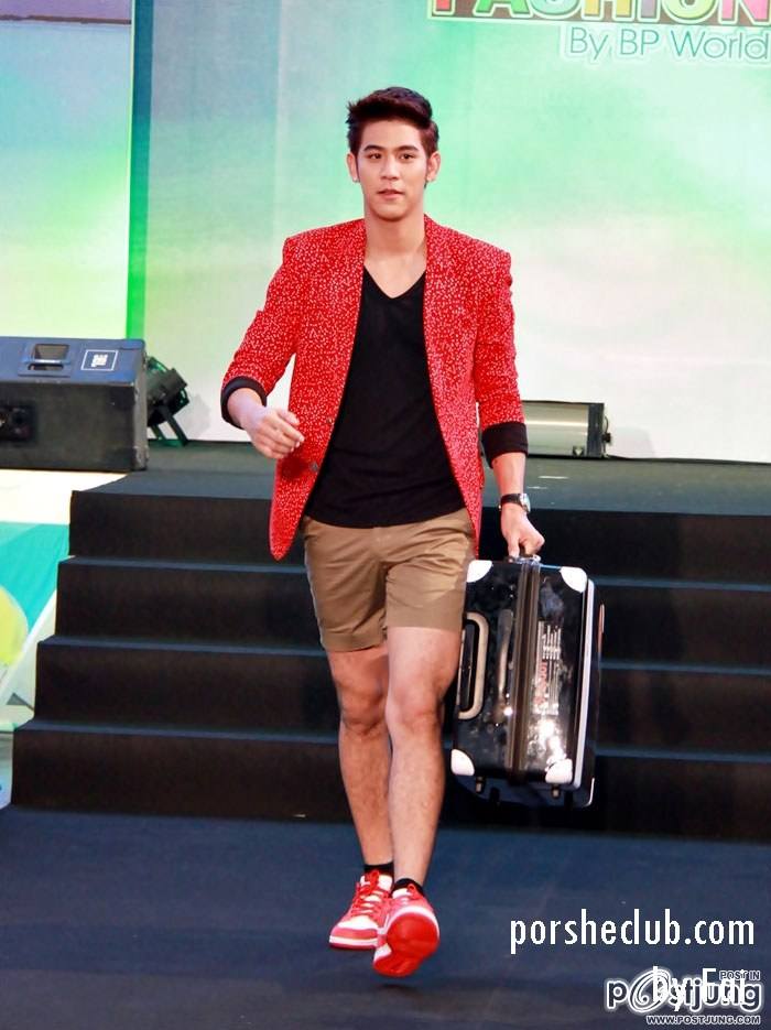 อื้อ....กล้วหอม
