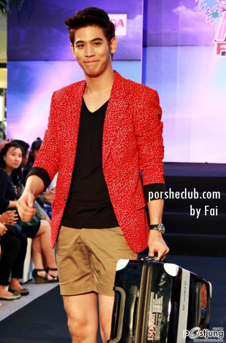 อื้อ....กล้วหอม