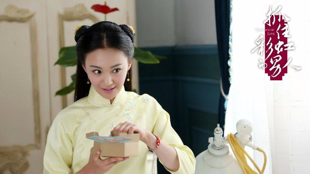 The cage of love《抓住彩虹的男人》2014 part21
