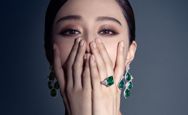 Fan Bing Bing กับเครื่องเพชร Chopard และ Cartier