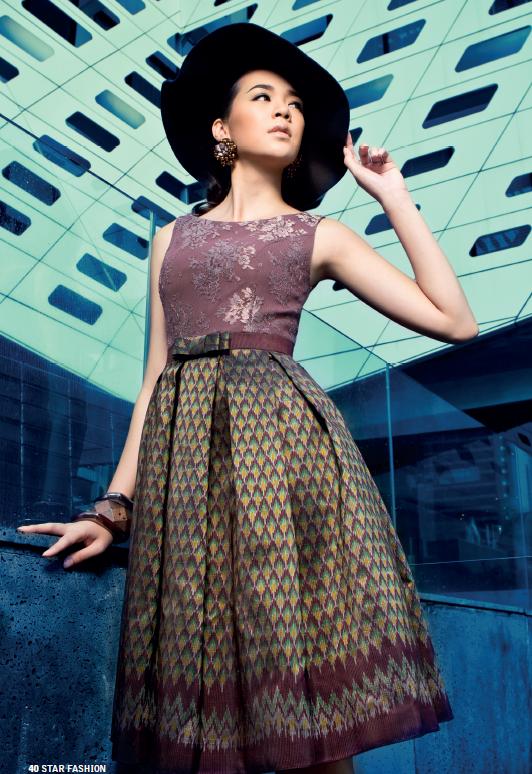 แยม-มทิรา Star Fashion No.251