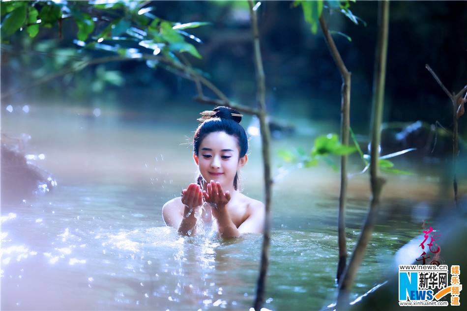 Hua Qian Gu《花千骨》2014 part64