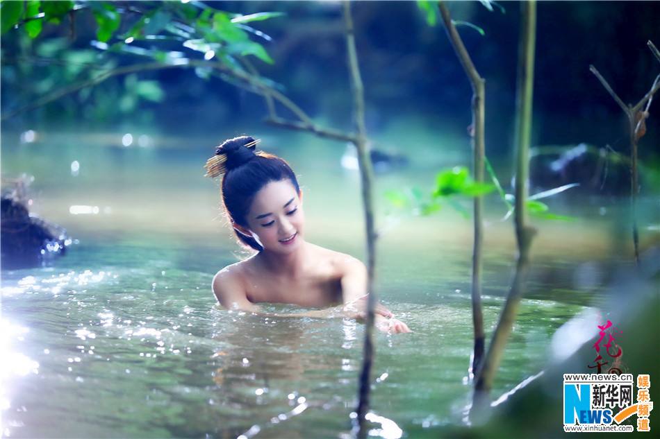 Hua Qian Gu《花千骨》2014 part64