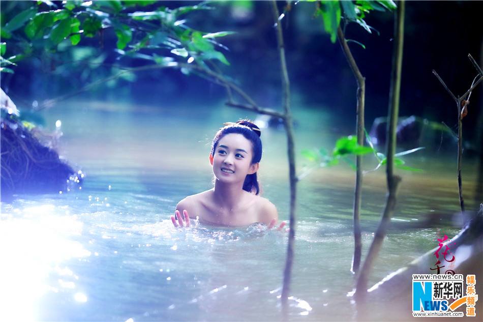 Hua Qian Gu《花千骨》2014 part64