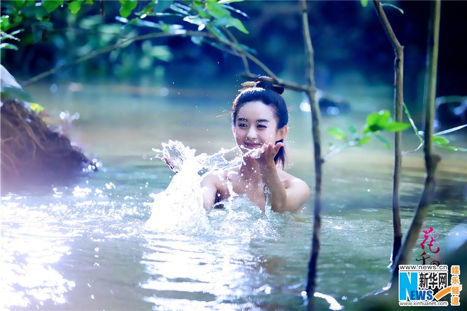 Hua Qian Gu《花千骨》2014 part64