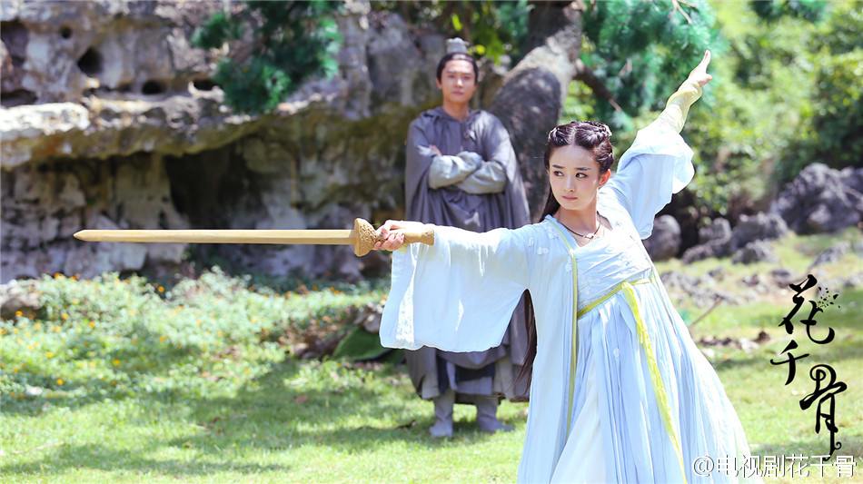 Hua Qian Gu《花千骨》2014 part64