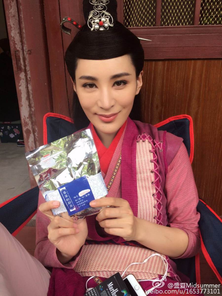 Na Zha and Yang Jian 《哪吒与杨戬》 2015 part2