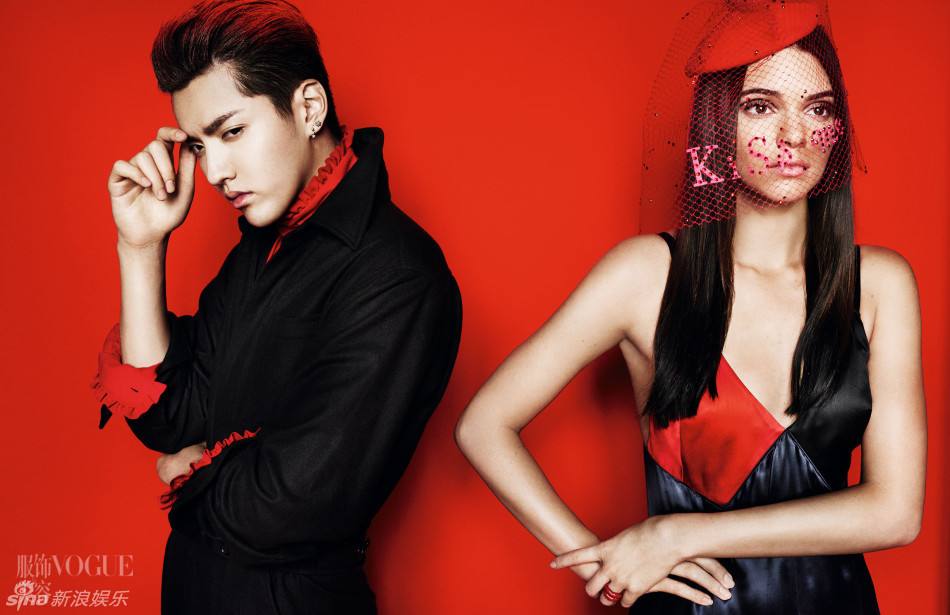 Kris Wu & Kendall Jenner @ Vogue China July 2015