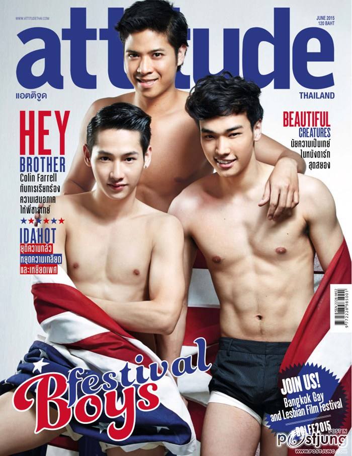 ATTITUDE vol.5 no.52 June 2015