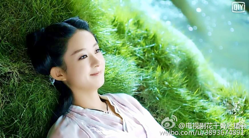 Hua Qian Gu《花千骨》2014 part65