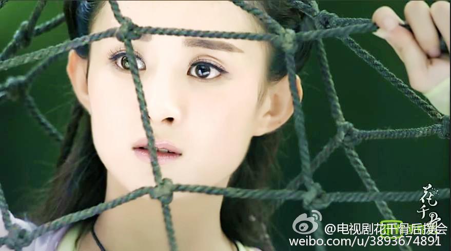 Hua Qian Gu《花千骨》2014 part65