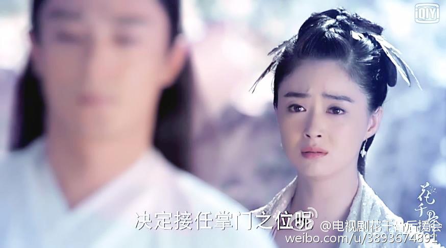 Hua Qian Gu《花千骨》2014 part65