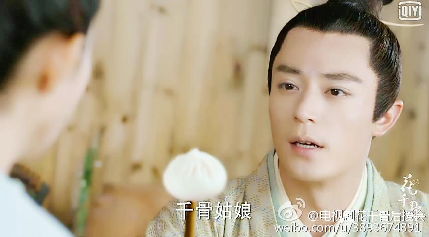 Hua Qian Gu《花千骨》2014 part65
