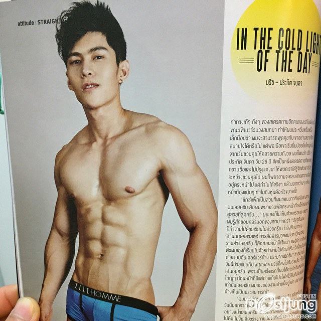ฟินๆกับนายบรีซ @BREEZE_JINDA