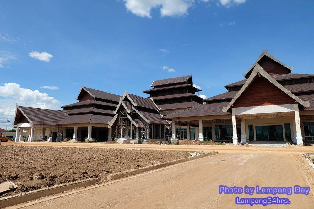 อาคารผู้โดยสารหลังใหม่ สนามบินลำปาง