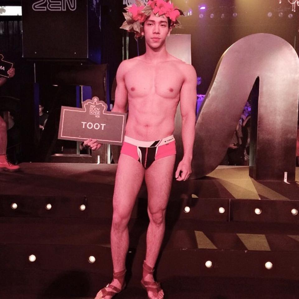 เป้านายแบบหรือหน้าอั้ม อันไหนแซ่บกว่ากัน เป้านายแบบ?หน้าอั้ม? (บางภาพนายแบบจัดระเบียบด้วยการ"งัดขึ้น") No. 77