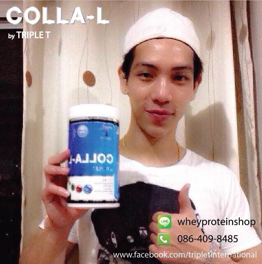 เป้านายแบบหรือหน้าอั้ม อันไหนแซ่บกว่ากัน เป้านายแบบ?หน้าอั้ม? (บางภาพนายแบบจัดระเบียบด้วยการ"งัดขึ้น") No. 77