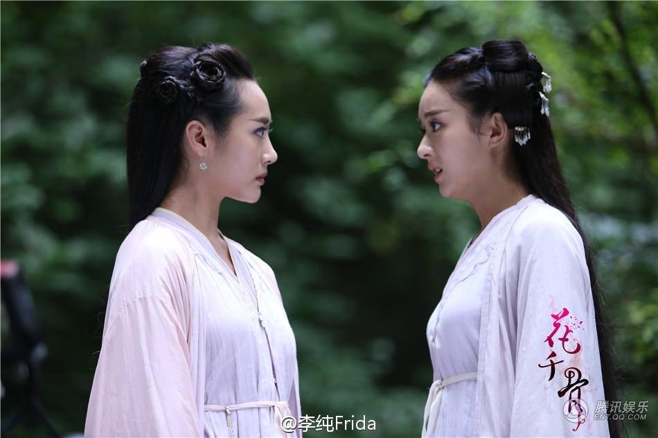 Hua Qian Gu《花千骨》2014 part66