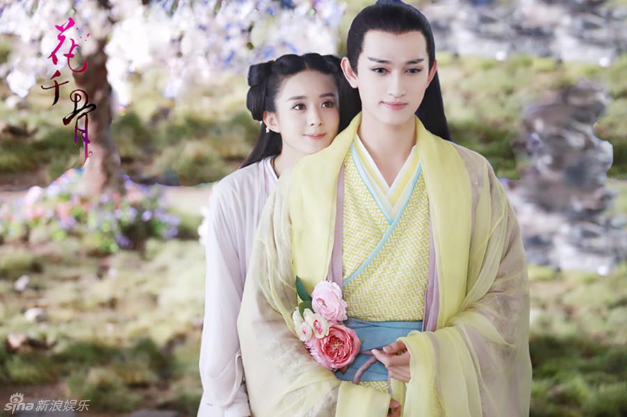 Hua Qian Gu《花千骨》2014 part66