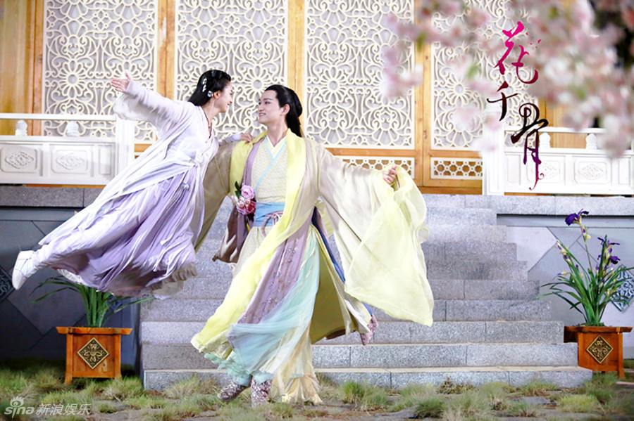 Hua Qian Gu《花千骨》2014 part66