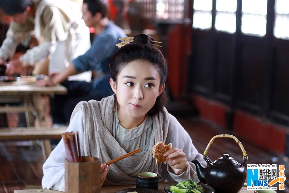 Hua Qian Gu《花千骨》2014 part66