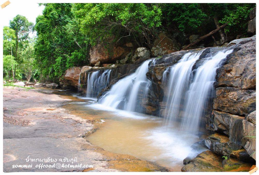 สุดยอด ปอดอีสาน จังหวัด ชัยภูมิ