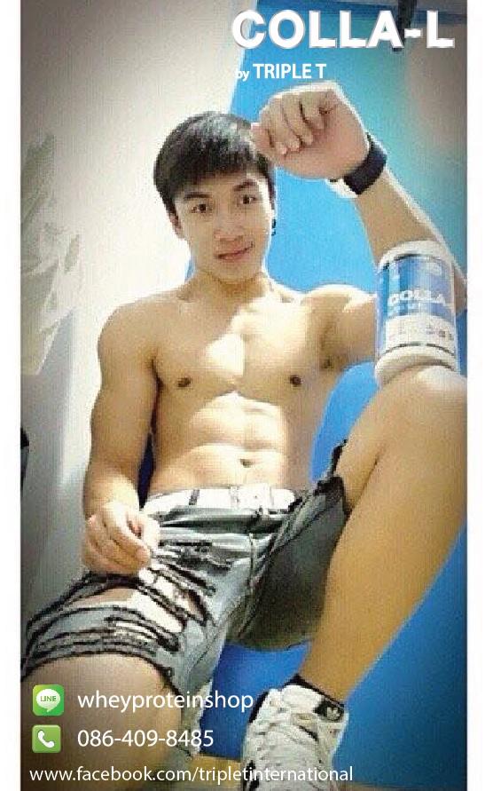คุณพระ!!!!! เน็ตไอดอลชื่อดัง โชว์ตุงว่อนเน็ต มาเป็นลำ เป้าตุง เป้าเด้งกระจาย