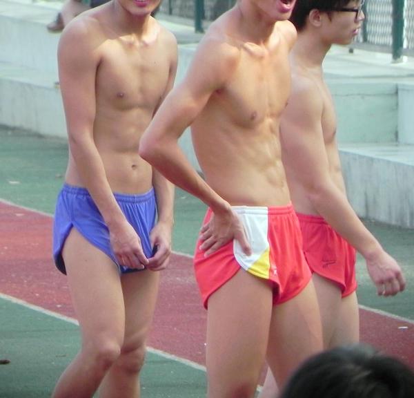 อิคึ วันหยุด