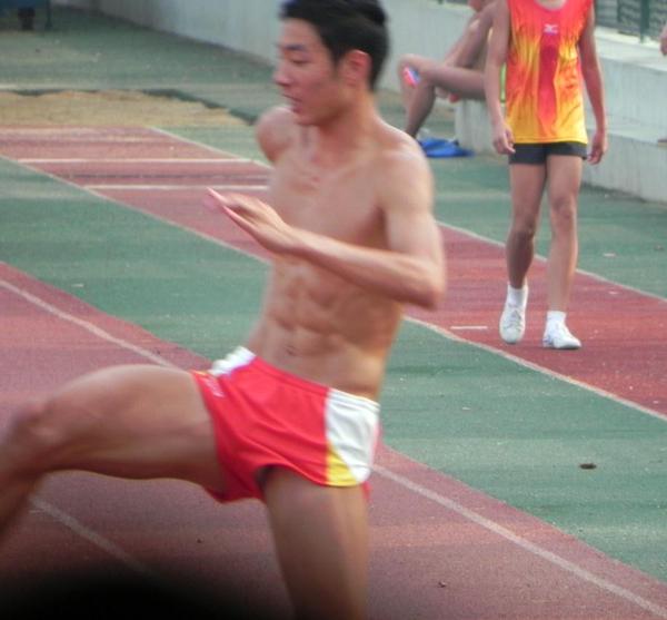 อิคึ วันหยุด