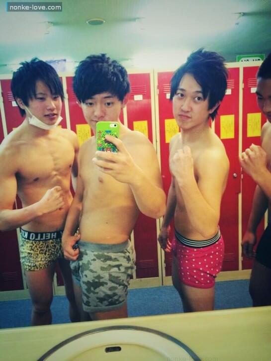 อิคึ วันหยุด