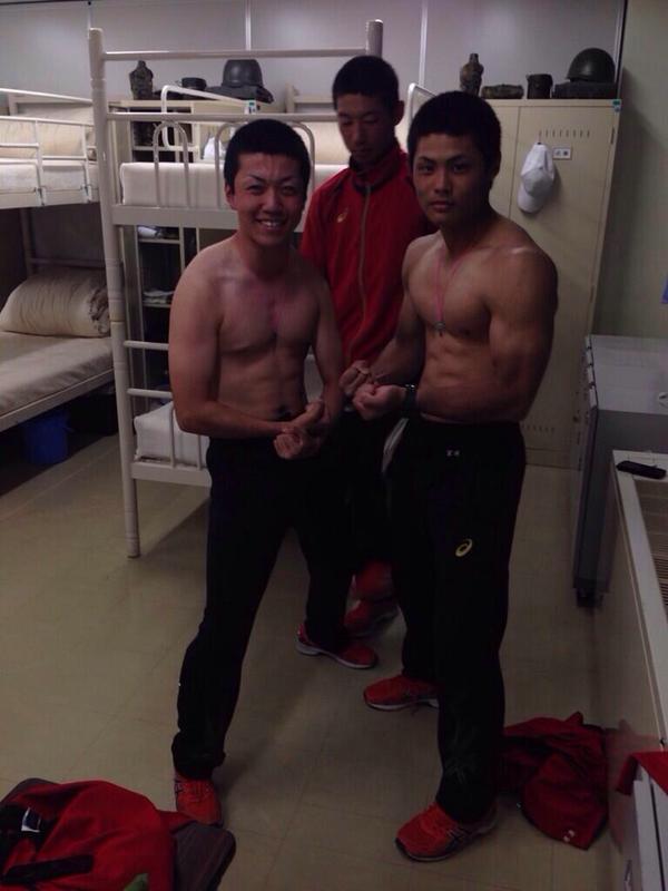 อิคึ วันหยุด