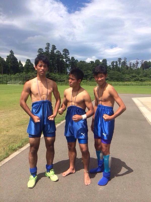 อิคึ วันหยุด