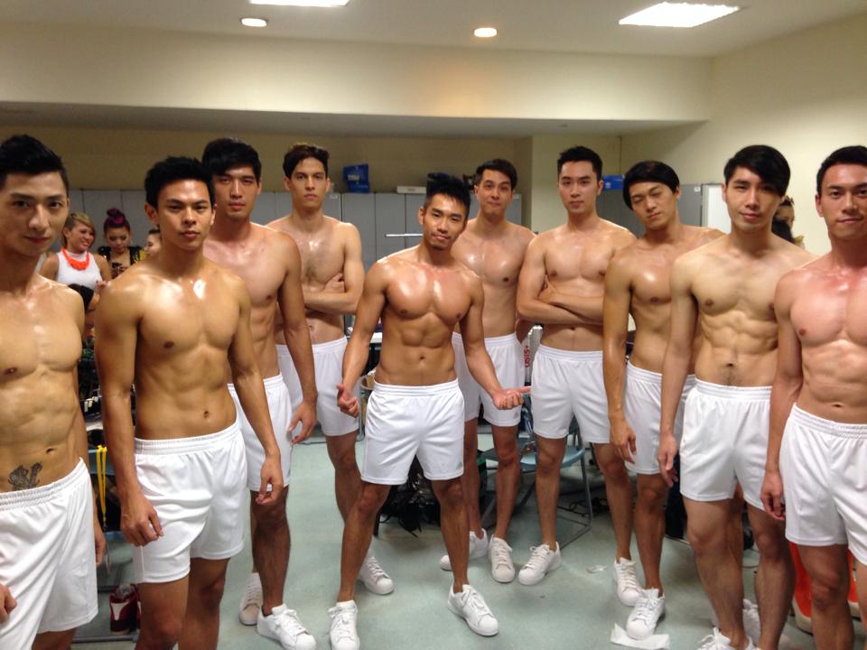 อิคึ วันหยุด