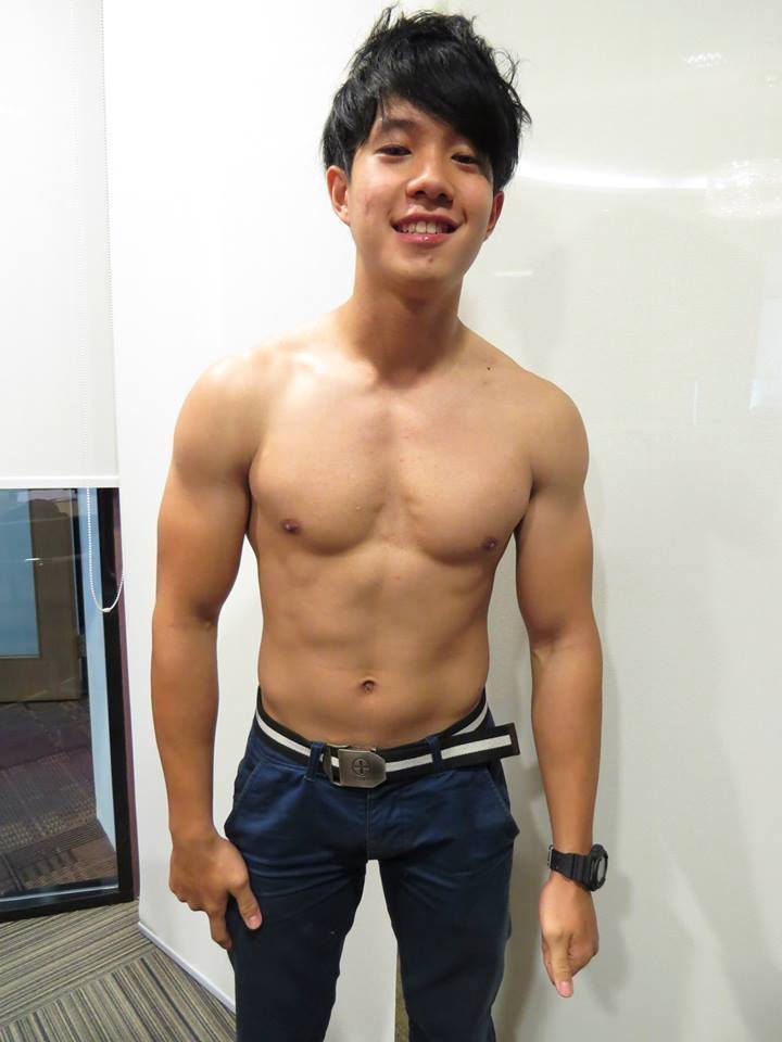อิคึ วันหยุด