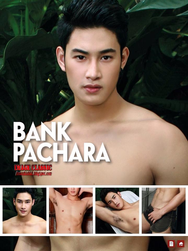 "เมาเป้า" เป้าเยอะมากแถมไม่เป็นระเบียบ เดี๋ยวงัดขึ้น เลี้ยวซ้าย เลี้ยวขวา เมาไปหมด No. 53