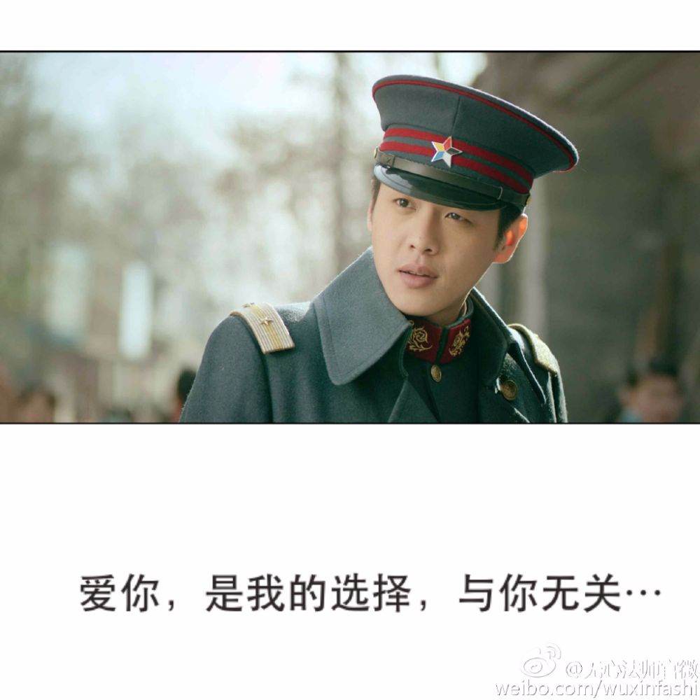 Wu Xin The Monster Killer《无心法师》 2015 part3