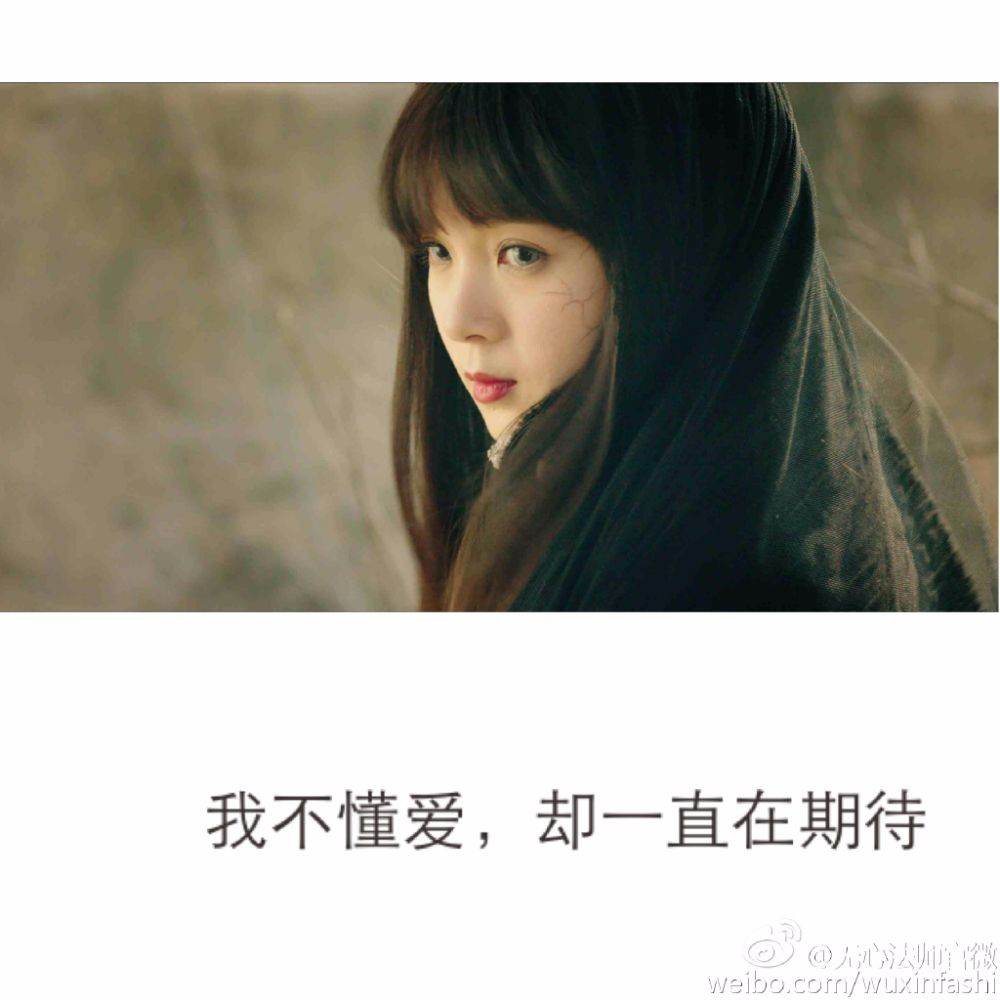 Wu Xin The Monster Killer《无心法师》 2015 part3