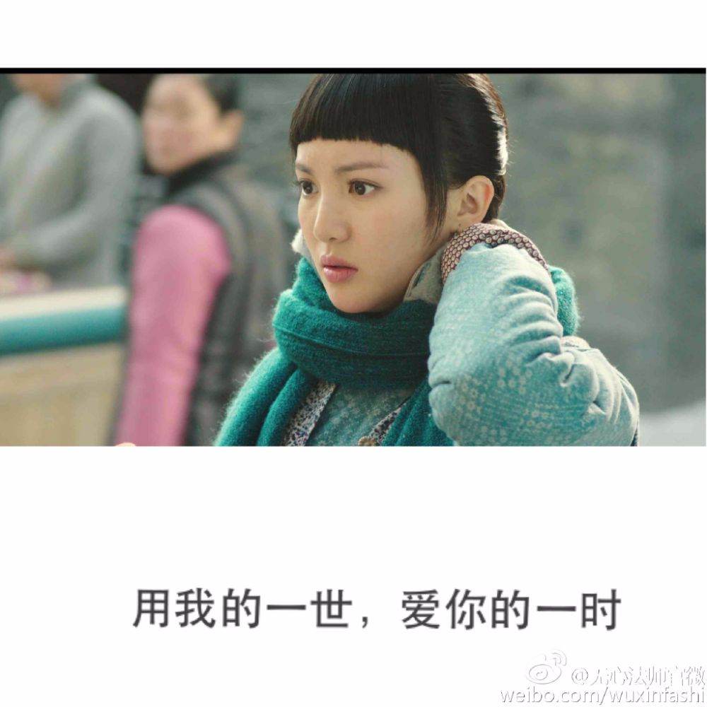 Wu Xin The Monster Killer《无心法师》 2015 part3