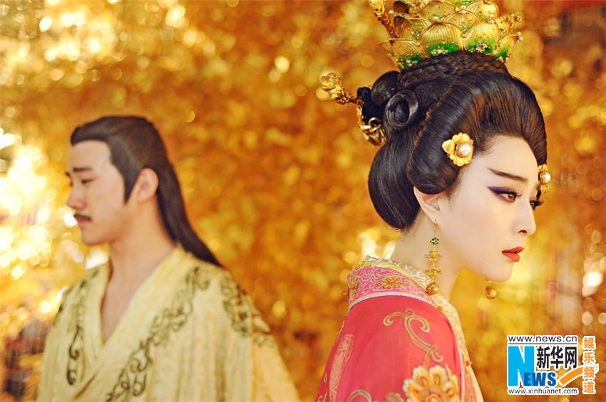 ตำนานจักรพรรตินีบูเช็กเทียน The Empress Of China《武则天》 2014 part67