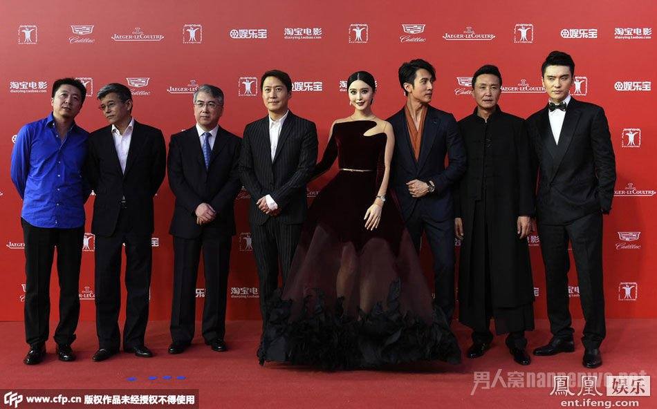 Fan Bing Bing สวย สง่า เลอค่า ปังมากๆ@งานเทศกาลภาพยนตร์นานาชาติครั้งที่ 18 Shanghai International Film Festival 2015