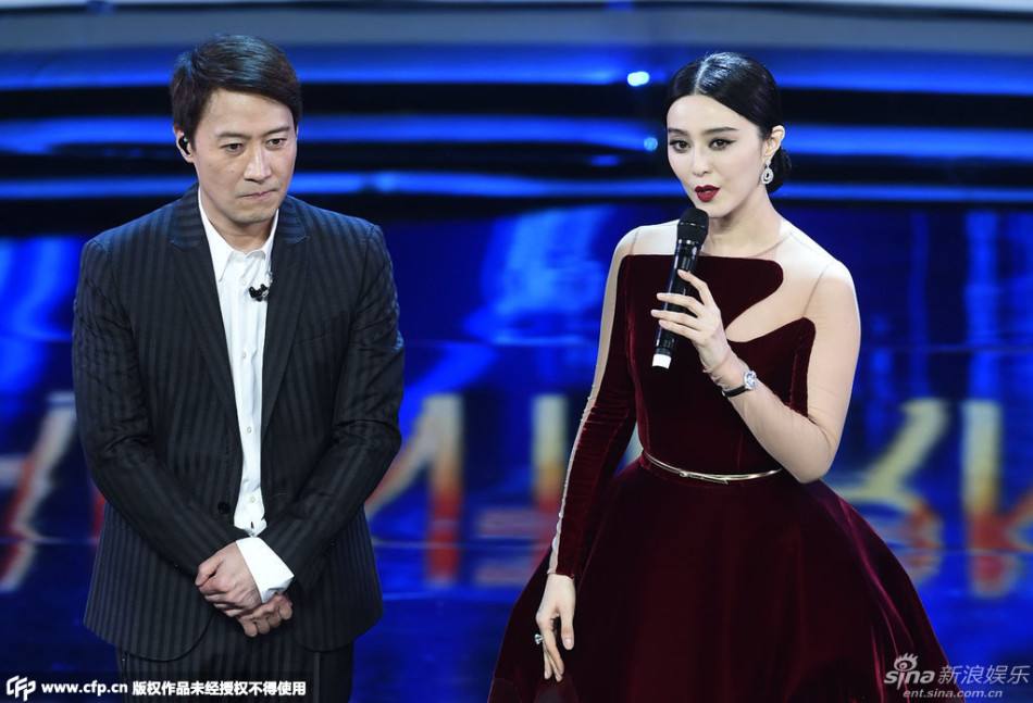 Fan Bing Bing สวย สง่า เลอค่า ปังมากๆ@งานเทศกาลภาพยนตร์นานาชาติครั้งที่ 18 Shanghai International Film Festival 2015
