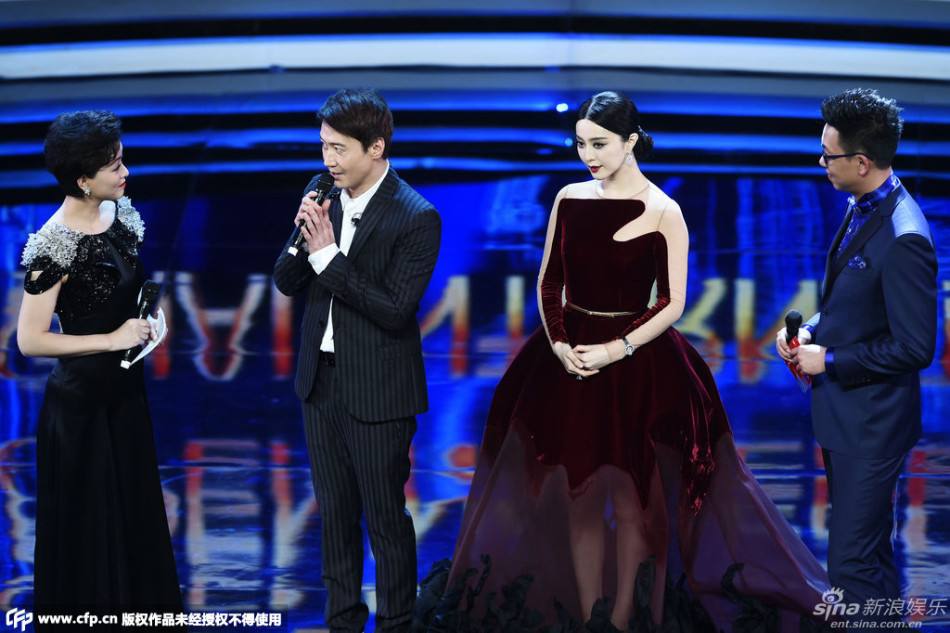 Fan Bing Bing สวย สง่า เลอค่า ปังมากๆ@งานเทศกาลภาพยนตร์นานาชาติครั้งที่ 18 Shanghai International Film Festival 2015