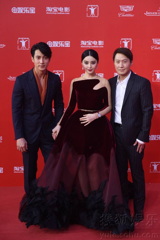 Fan Bing Bing สวย สง่า เลอค่า ปังมากๆ@งานเทศกาลภาพยนตร์นานาชาติครั้งที่ 18 Shanghai International Film Festival 2015