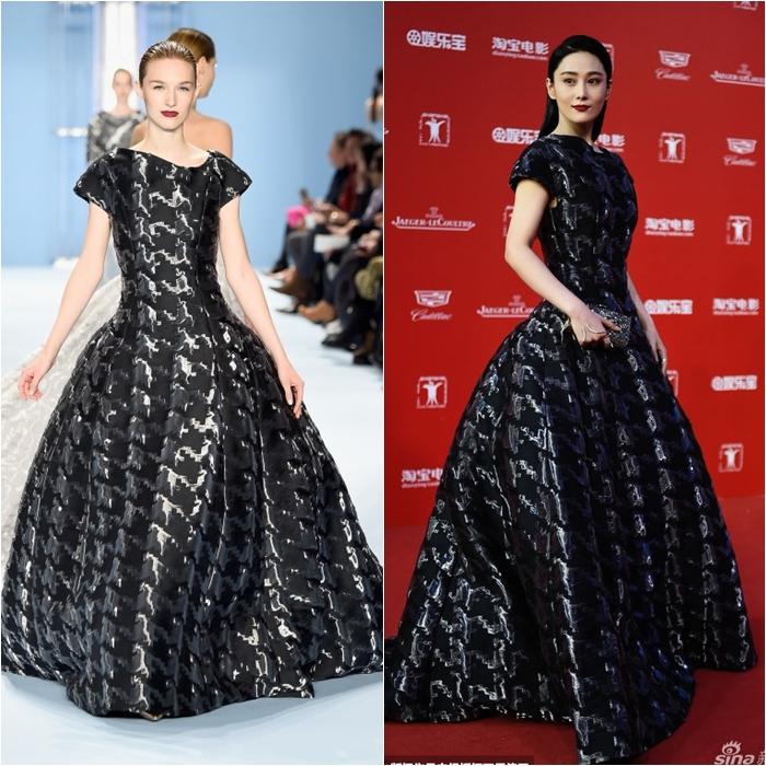 Viann Zhang ในชุดของ Carolina herrera fall 2015@งานเทศกาลภาพยนตร์นานาชาติครั้งที่ 18 Shanghai International Film Festival 2015